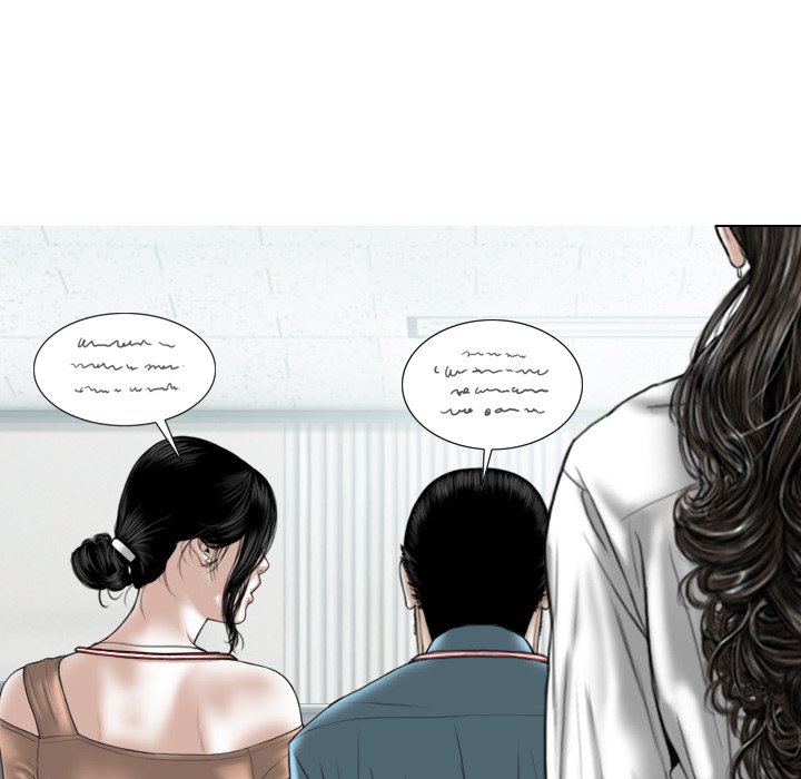 Magnetic Pull Chapter 38 image 13