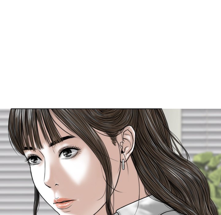 Magnetic Pull Chapter 38 image 15