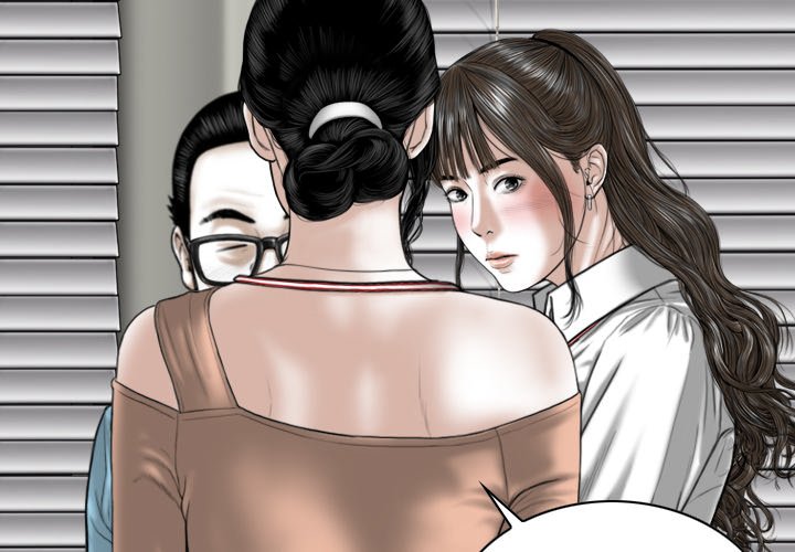 Magnetic Pull Chapter 38 image 1