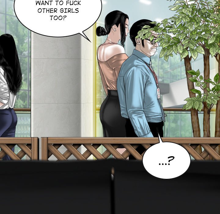 Magnetic Pull Chapter 38 image 20