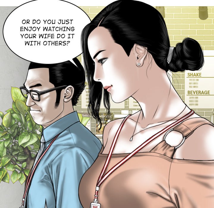 Magnetic Pull Chapter 38 image 22
