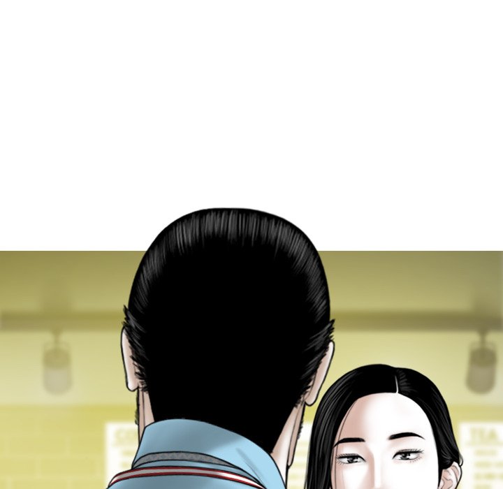 Magnetic Pull Chapter 38 image 28