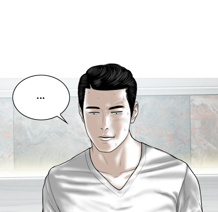 Magnetic Pull Chapter 38 image 38