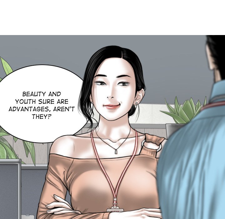 Magnetic Pull Chapter 38 image 5