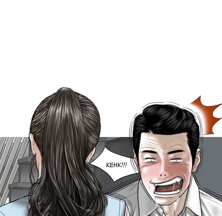 Magnetic Pull Chapter 39 image 10