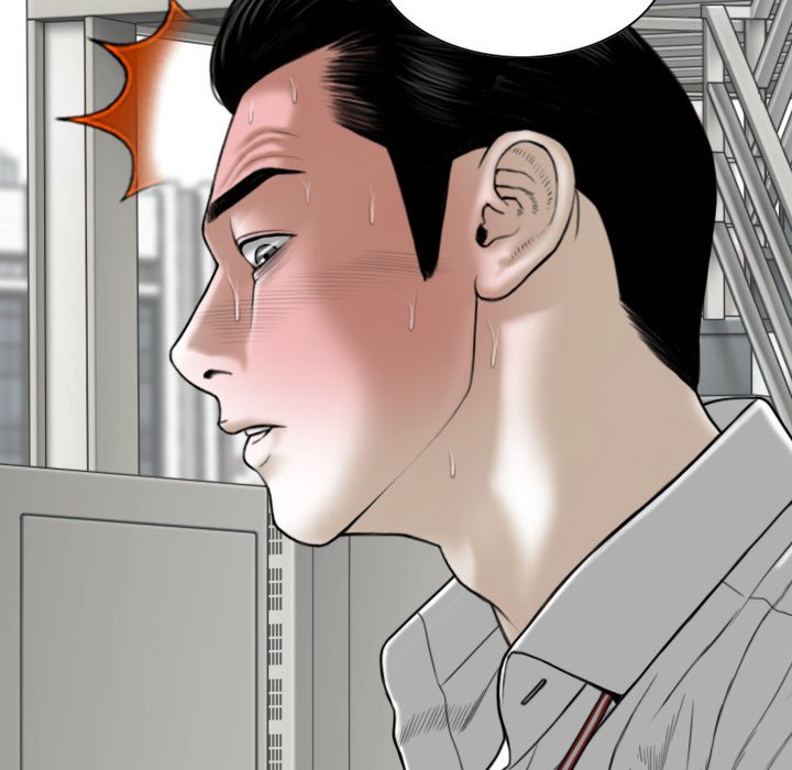 Magnetic Pull Chapter 39 image 18