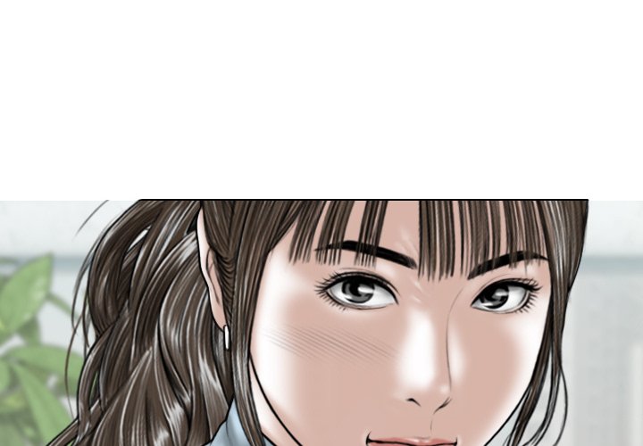 Magnetic Pull Chapter 39 image 1