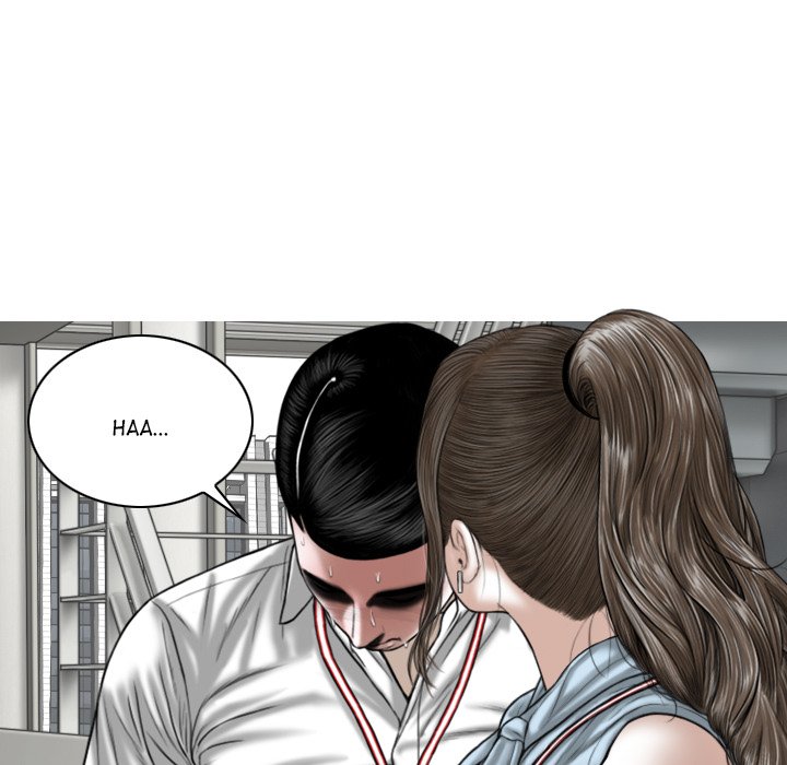 Magnetic Pull Chapter 39 image 38
