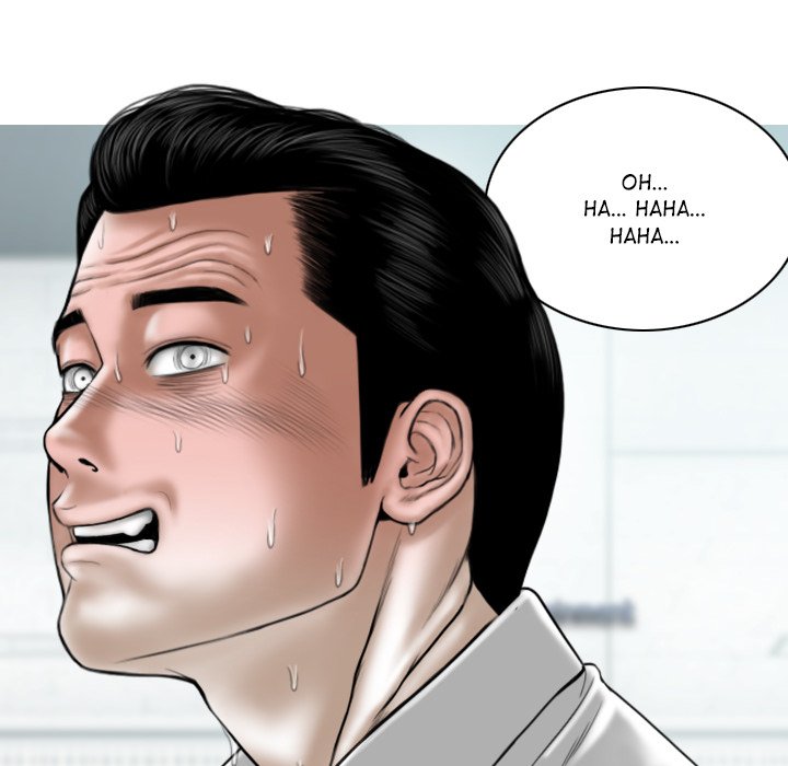 Magnetic Pull Chapter 39 image 4