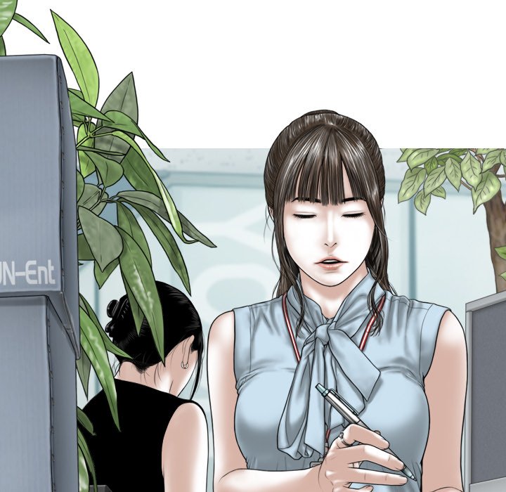 Magnetic Pull Chapter 39 image 60