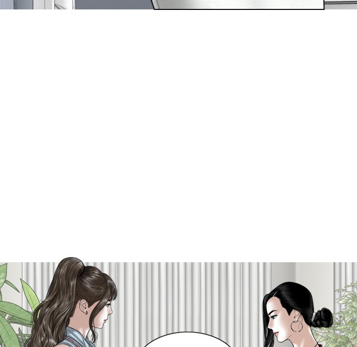 Magnetic Pull Chapter 39 image 68