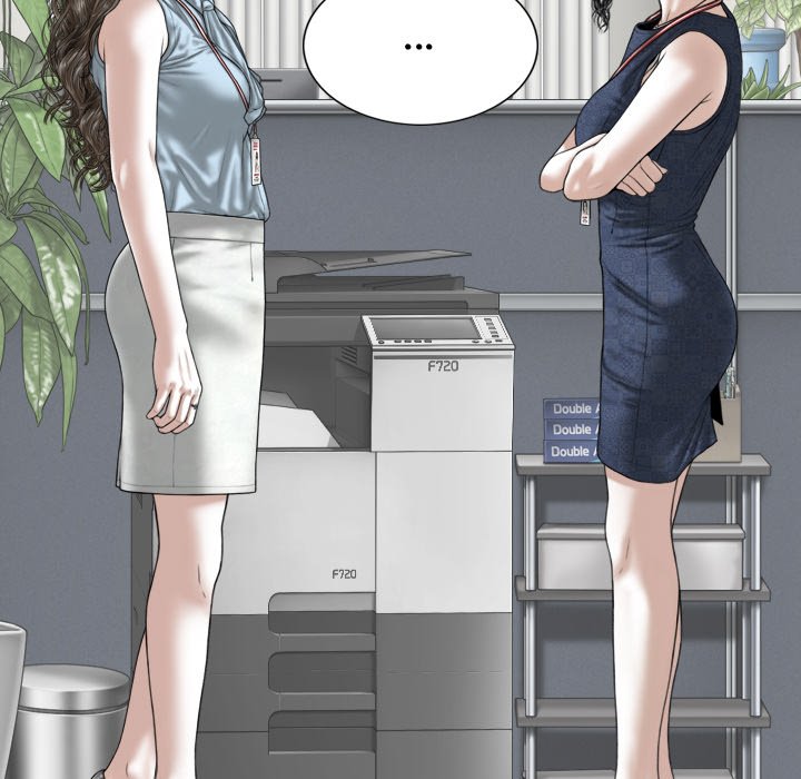 Magnetic Pull Chapter 39 image 69