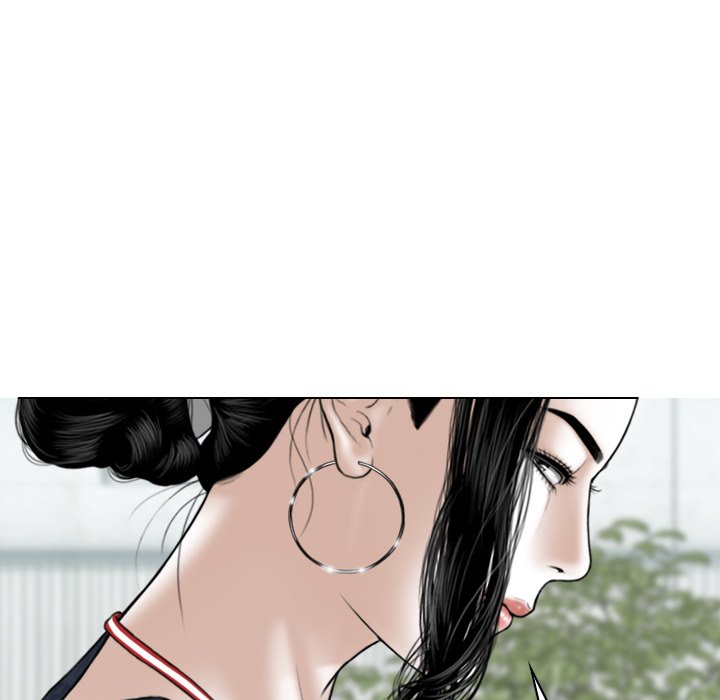 Magnetic Pull Chapter 39 image 85