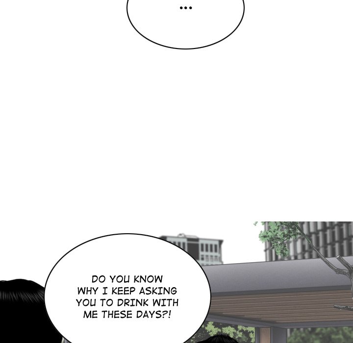 Magnetic Pull Chapter 4 image 99