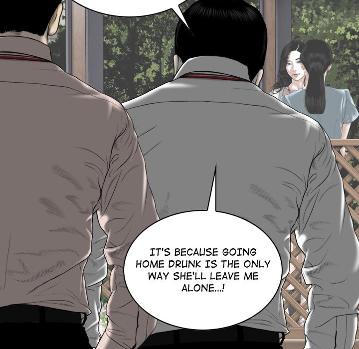 Magnetic Pull Chapter 4 image 100