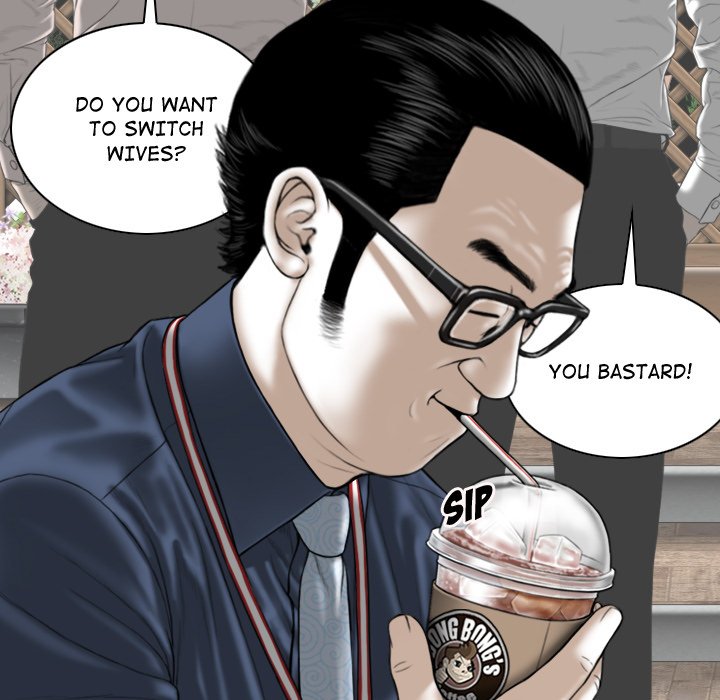 Magnetic Pull Chapter 4 image 102