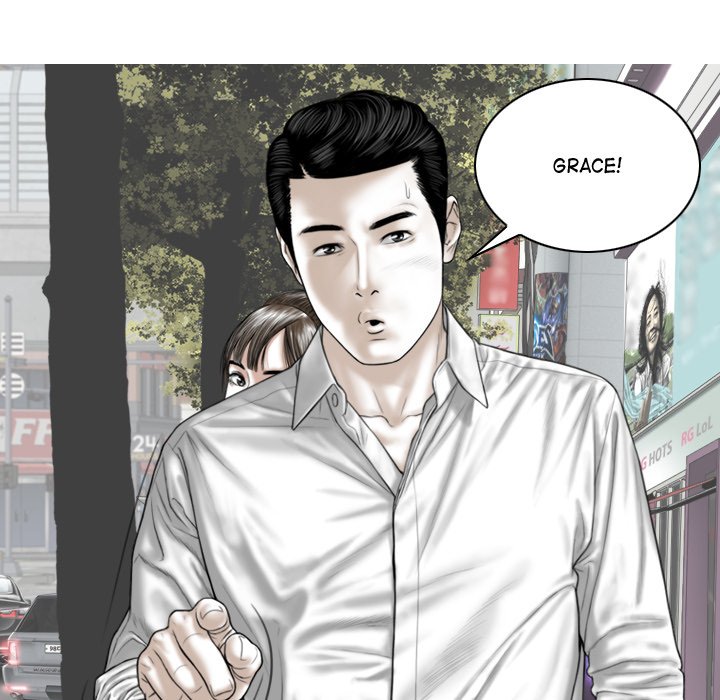Magnetic Pull Chapter 4 image 10