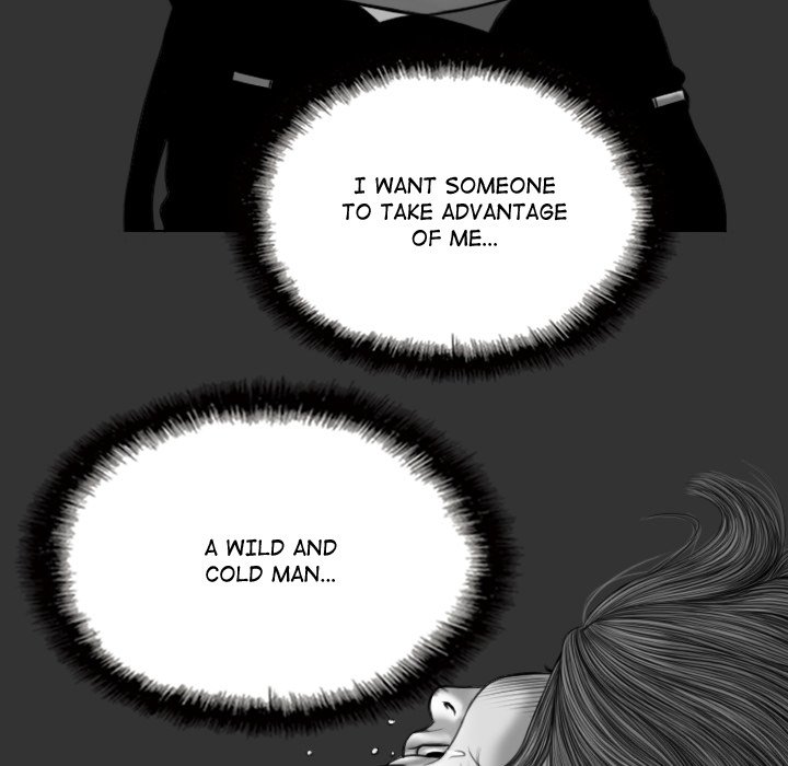 Magnetic Pull Chapter 4 image 127