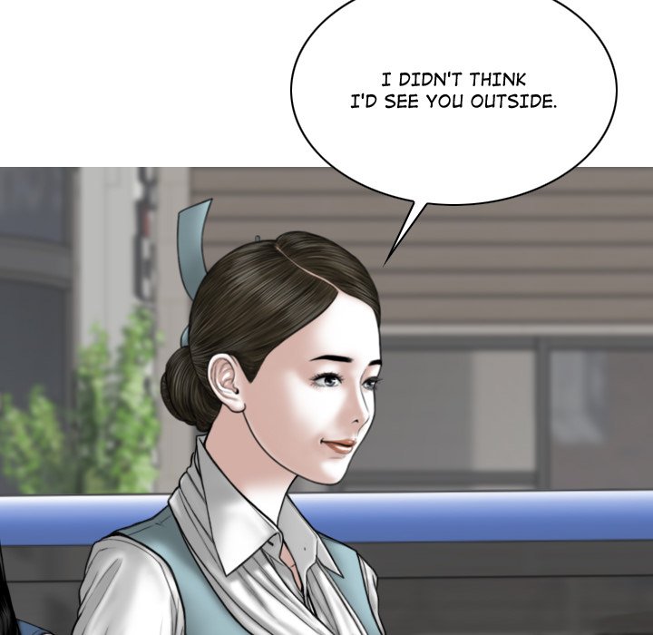 Magnetic Pull Chapter 4 image 12