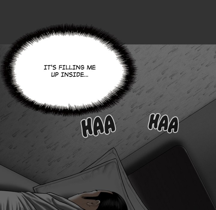 Magnetic Pull Chapter 4 image 155