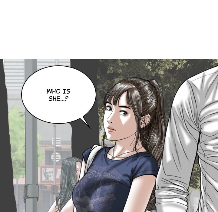 Magnetic Pull Chapter 4 image 16