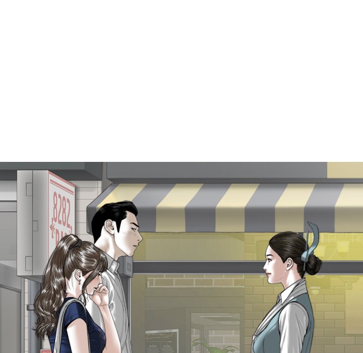 Magnetic Pull Chapter 4 image 18
