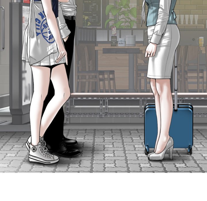 Magnetic Pull Chapter 4 image 19