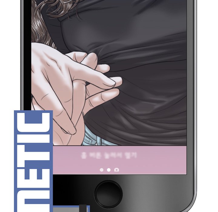 Magnetic Pull Chapter 4 image 22