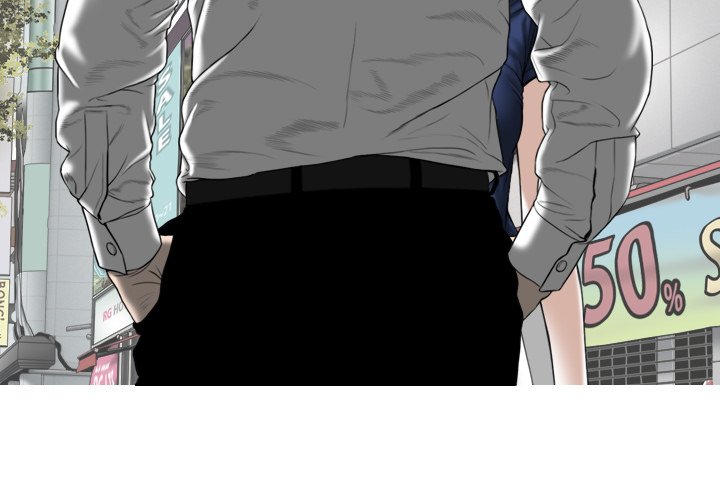 Magnetic Pull Chapter 4 image 2