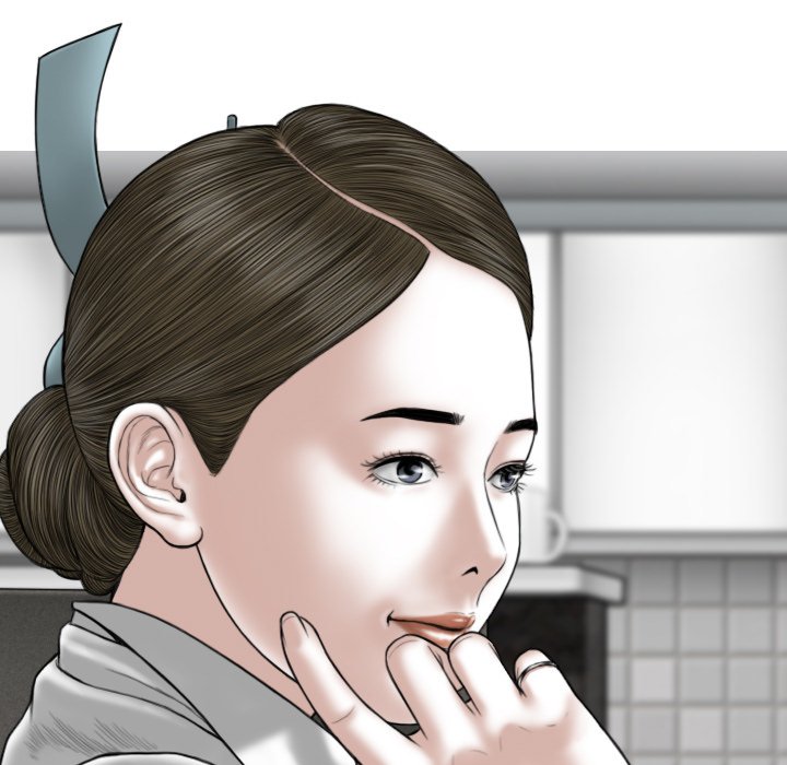 Magnetic Pull Chapter 4 image 29