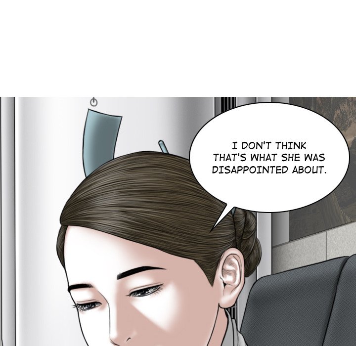Magnetic Pull Chapter 4 image 34