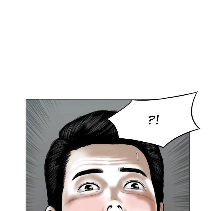 Magnetic Pull Chapter 4 image 36