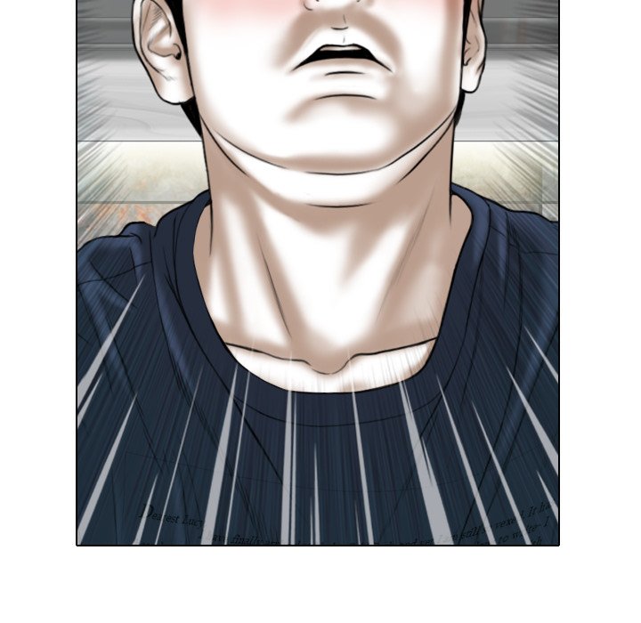 Magnetic Pull Chapter 4 image 37