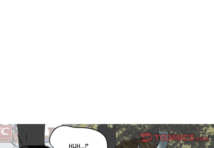 Magnetic Pull Chapter 4 image 3