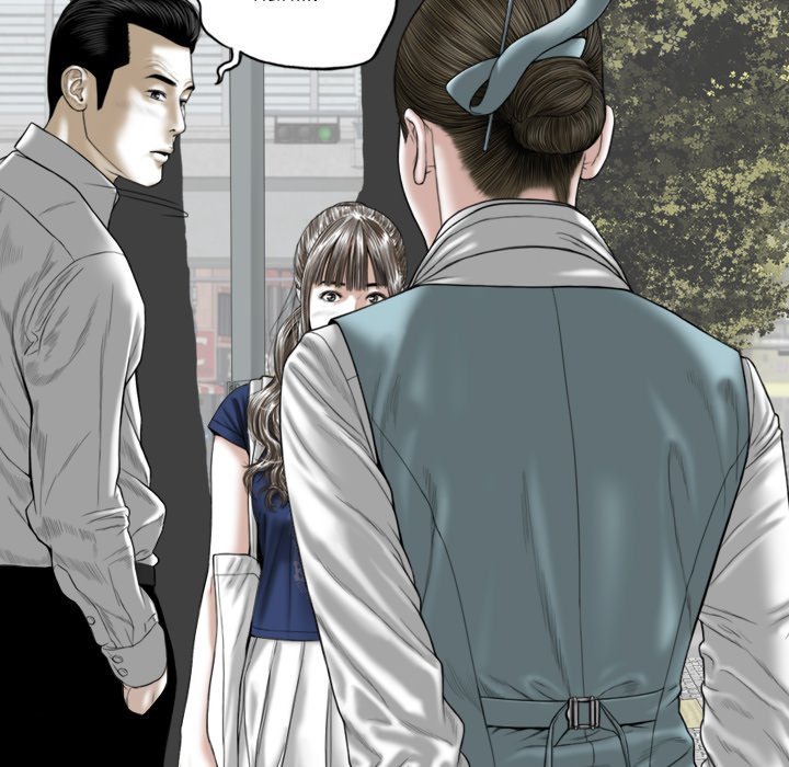 Magnetic Pull Chapter 4 image 4