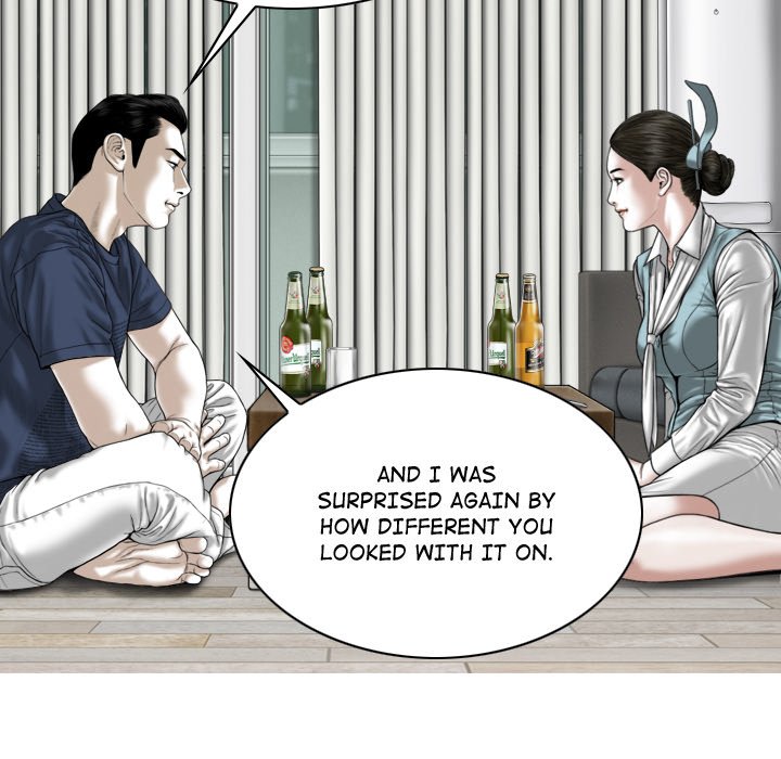 Magnetic Pull Chapter 4 image 49