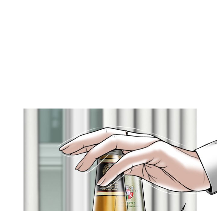 Magnetic Pull Chapter 4 image 51