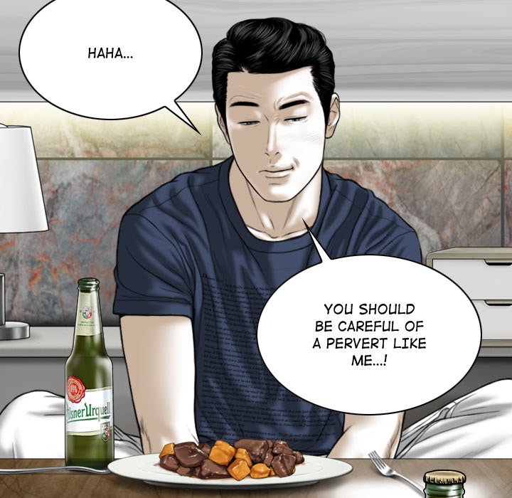 Magnetic Pull Chapter 4 image 58
