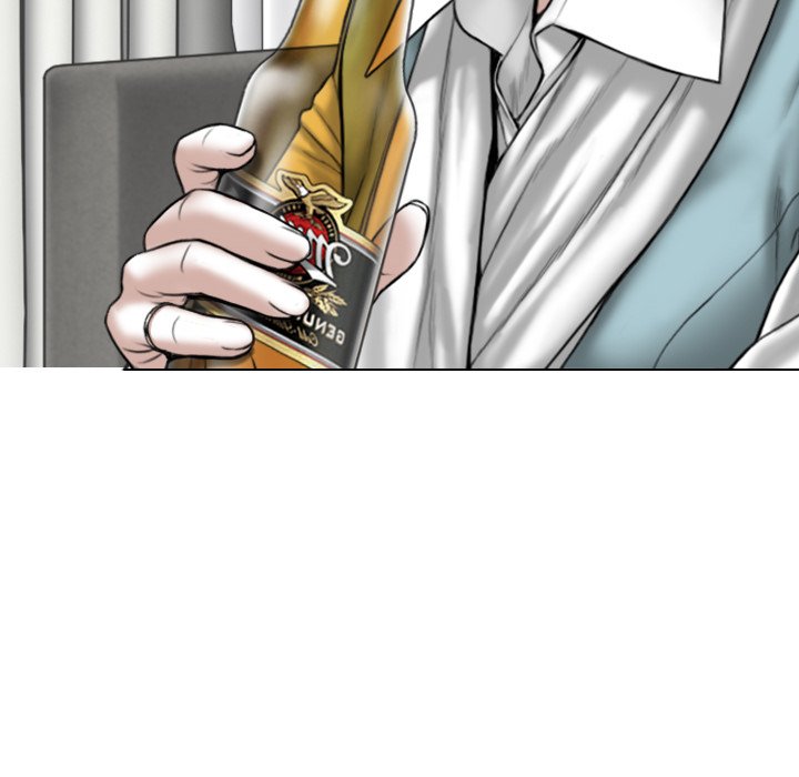 Magnetic Pull Chapter 4 image 61