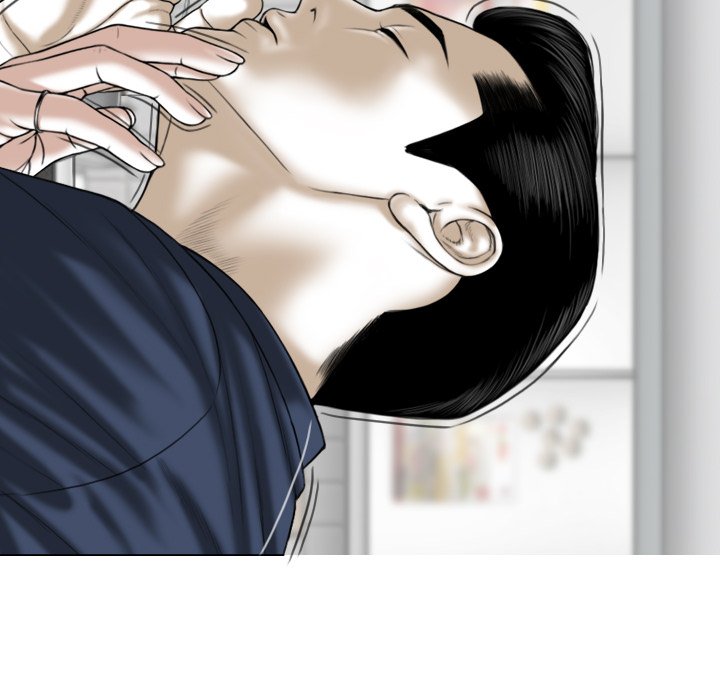 Magnetic Pull Chapter 4 image 70