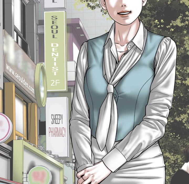 Magnetic Pull Chapter 4 image 7