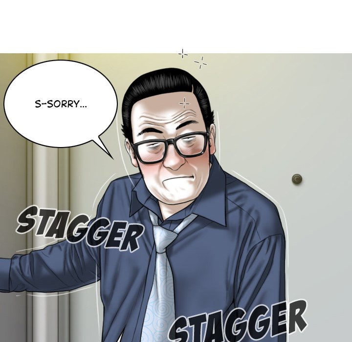 Magnetic Pull Chapter 4 image 79