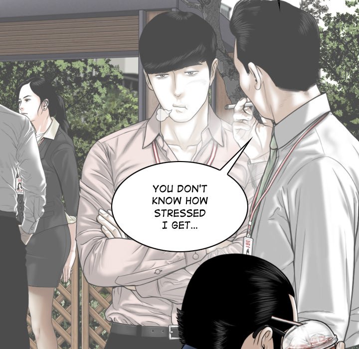 Magnetic Pull Chapter 4 image 97