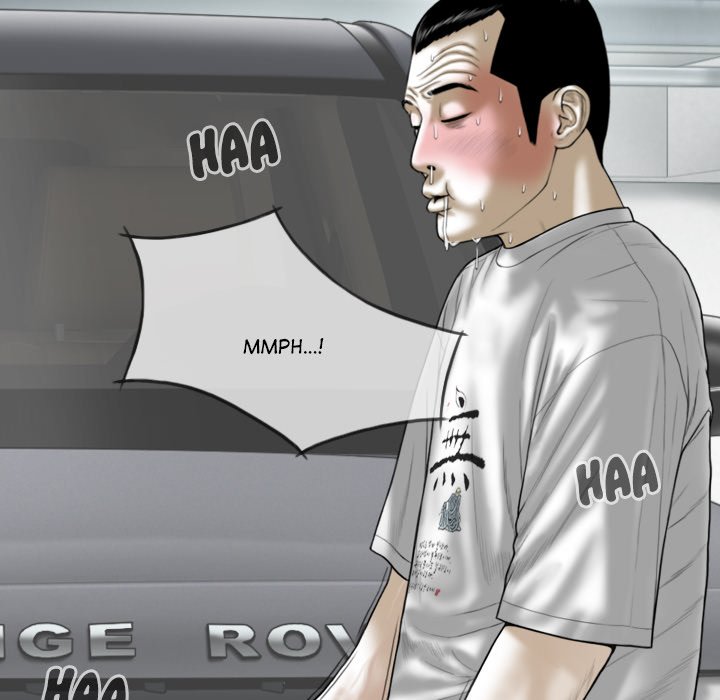 Magnetic Pull Chapter 40 image 22