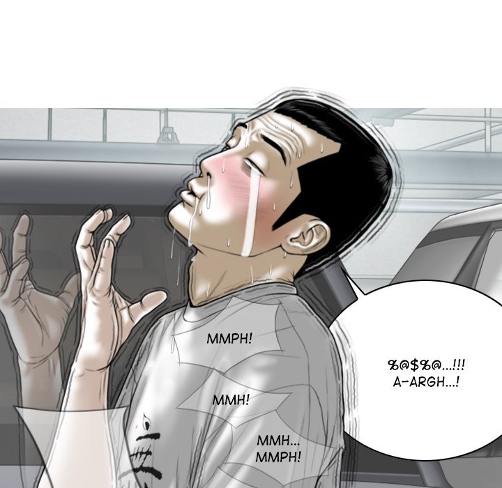 Magnetic Pull Chapter 40 image 45