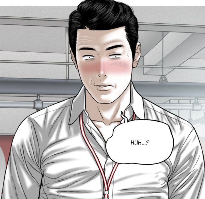 Magnetic Pull Chapter 41 image 35