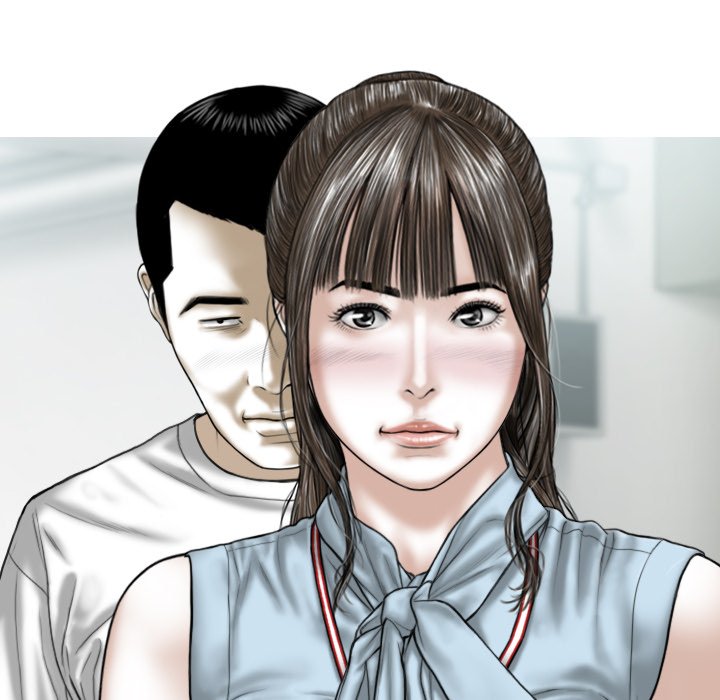 Magnetic Pull Chapter 41 image 37