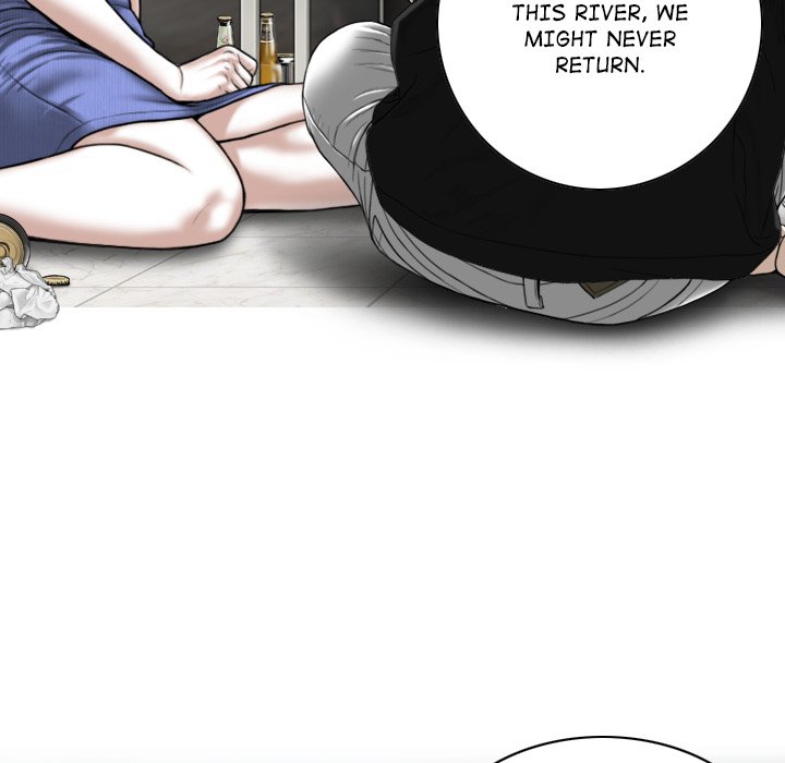 Magnetic Pull Chapter 42 image 9