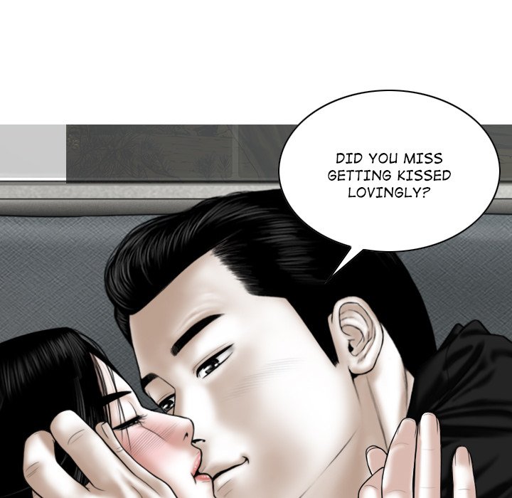 Magnetic Pull Chapter 42 image 100