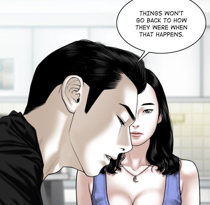 Magnetic Pull Chapter 42 image 10